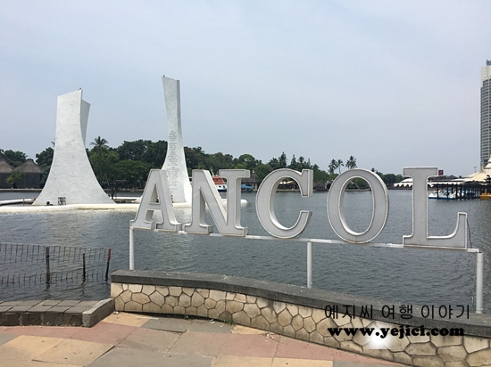 JAKARTA ANCOL Prologue