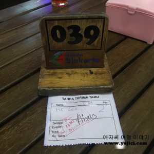 20161121-019
