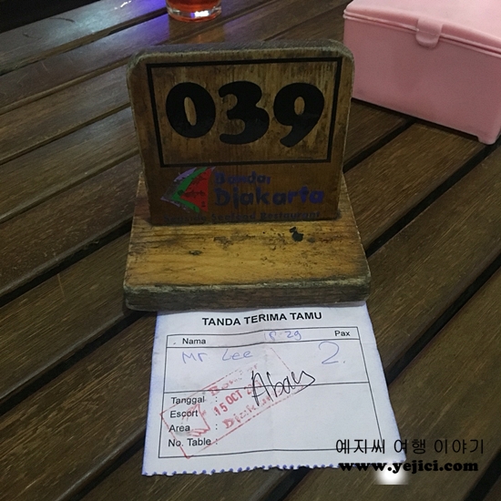 20161121-019