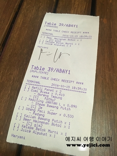 20161121-020